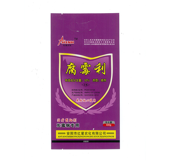 怎樣杜絕大棚煙霧劑帶來的危害？